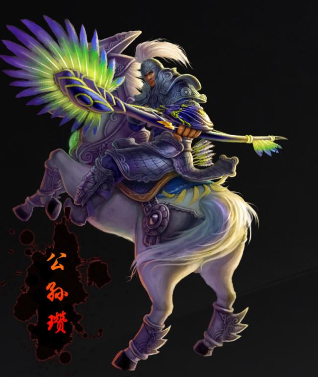 【口袋攻略】新杀出来的一匹"白马", 抢手英雄公孙瓒