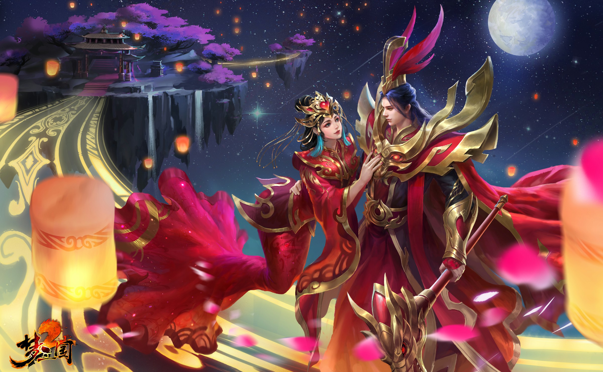 【剧情预测】九龙玉璧三部曲后续剧情走向分析