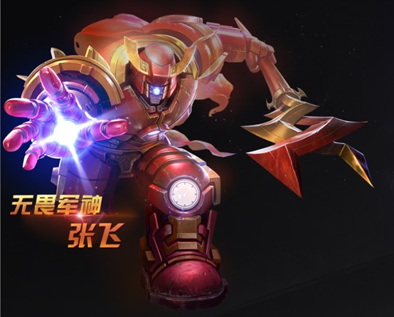 【然并卵知识】梦三国全英雄语音台词合集(一)