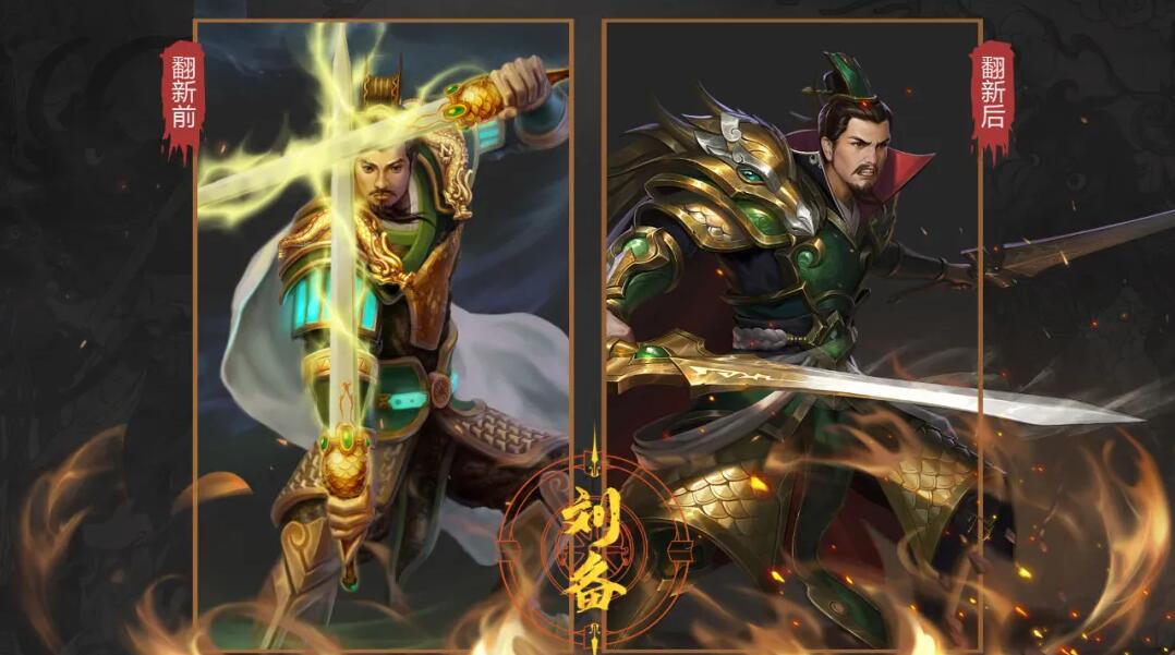 "吃鸡"热门技能点评之掎角之势